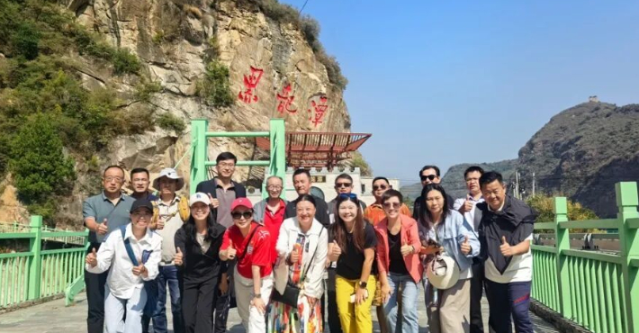 联动共进｜党建搭台 商会唱戏 政银赋能——北京宁夏企业商会与北京云南企业商会密云秋游联谊活动圆满举行